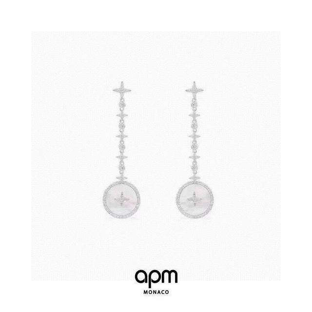 a Batch M Monaco Dangling Earrings Mother-Of-Pearl Earrings Hand-Inlaid With
