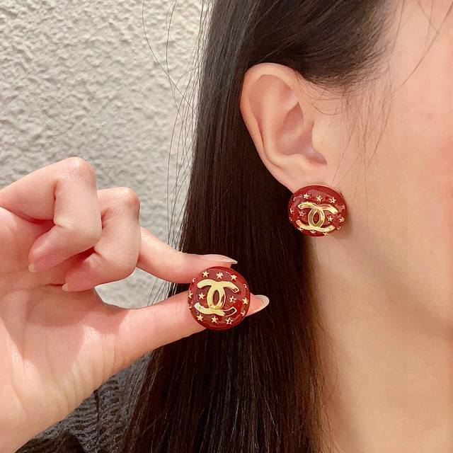 Chanel Star Double C Earrings