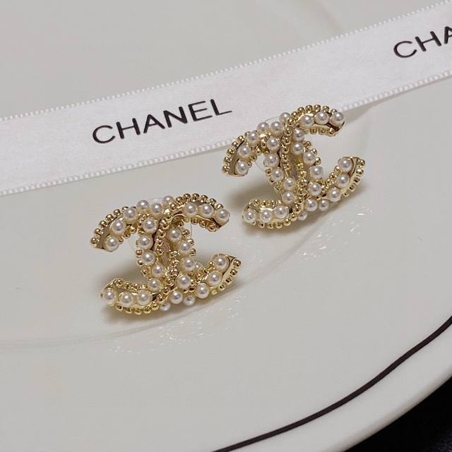 Is Selling Like Crazy, It's So Beautiful, The Latest Chanel Style, The Chanel Bo