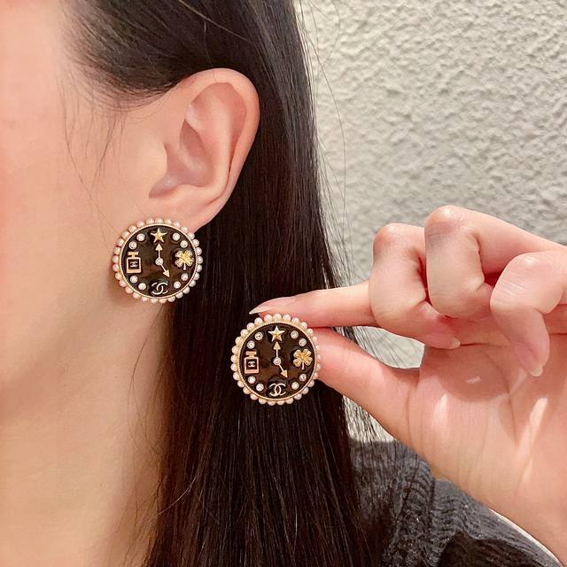 Chanel Perfume Bottle Double C Earrings