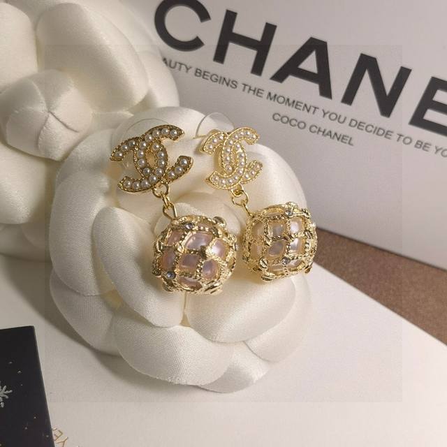 chanel Chanel Pearl Braided Mesh Earrings. The Braided Ball Earrings That Hav