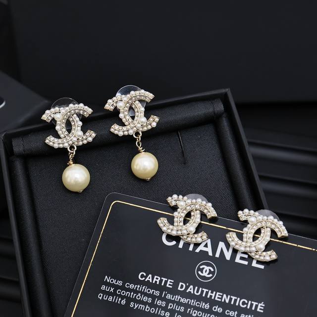 chanel Classic Rice Bead Double C Earrings I Will Really Fall In Love With Th