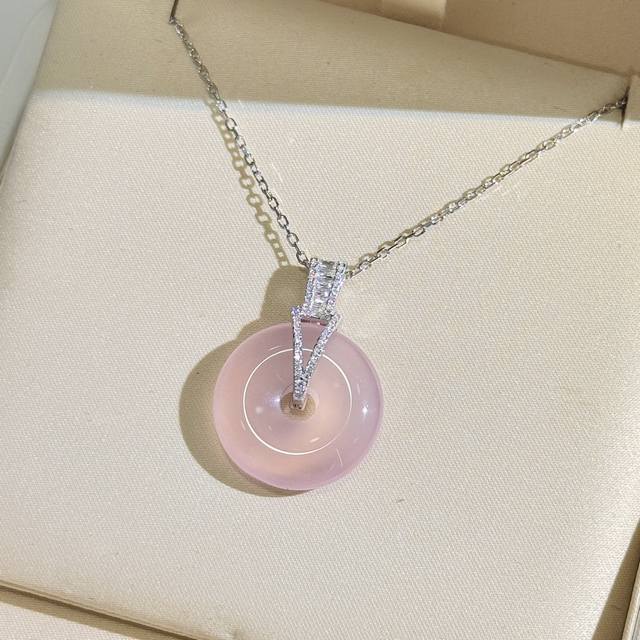 a3990 New Chinese Style Pink Chalcedony Peace Buckle Sterling Silver Necklace