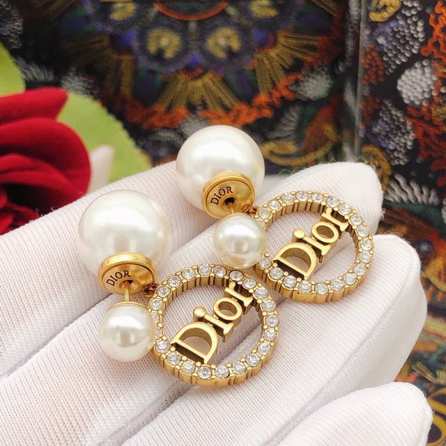 No.Ded0165 Dio*Latest Model Large And Small Pearl Pendant Round Diamond Zp Brass