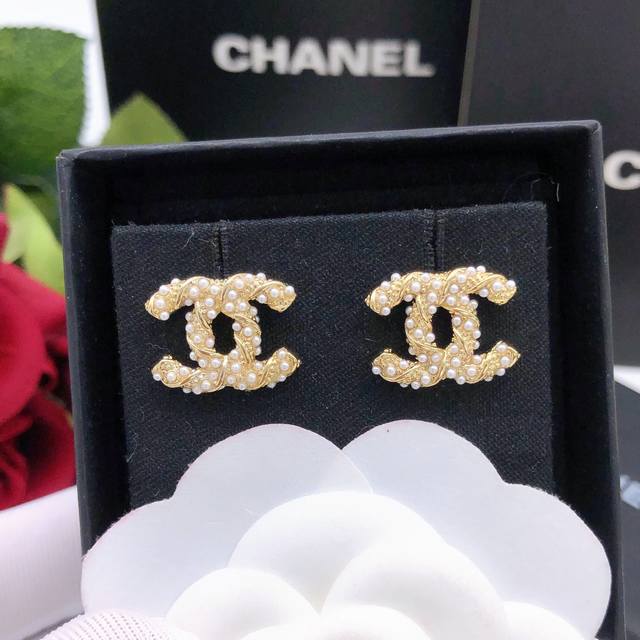 No.Xed0209 Original New Product Chanel Xiaoxiang Pearl Double C Rice Bead Earrin