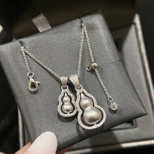 a5037 Hottest Frosted Double Gourd Necklace. Gourd Has Auspicious Meaning Sin