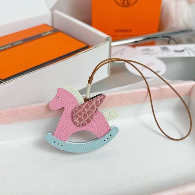 Hermes Same Style Rocking Horse Bag Pendant Car Pendant - 58 Colors Complete Pur