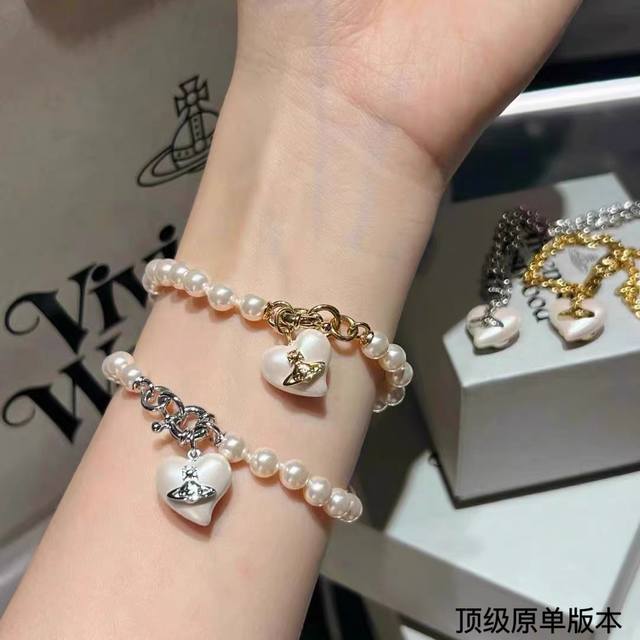 Queen Mother Vivienne Pearl Heart Saturn Pearl Bracelet Pearls With Heart Patter