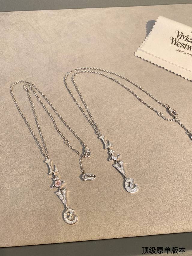 Queen Mother's Diamond Necklace The Queen Mother, Who Is Popular All Over The In