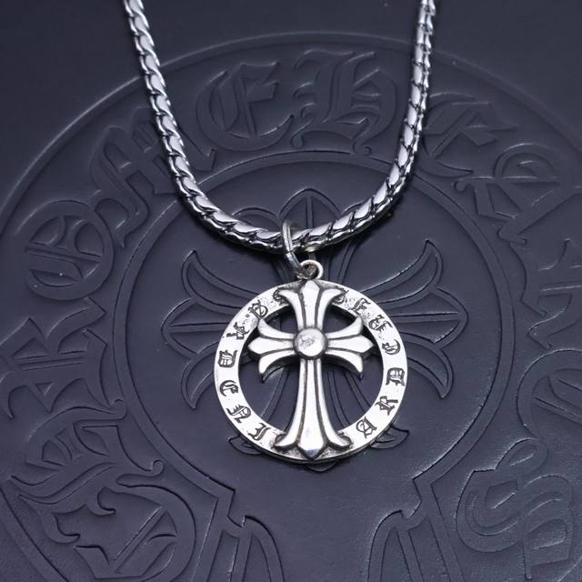 Chrome Hearts Necklace Is So Cool. The Latest Chrome Hearts Necklace Has A Diffe