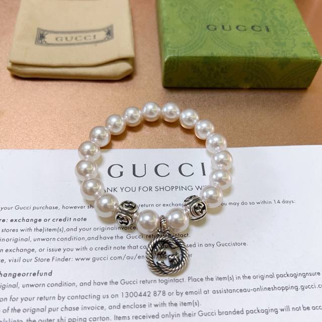Gucci Bracelet, Same Style For Men And Women, Latest Pearl Bracelet, Higher Grad