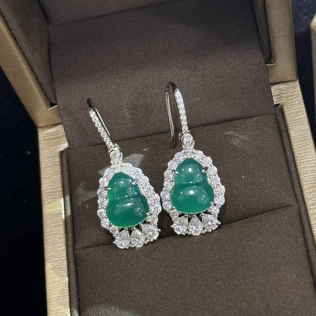 a4563 High-End Customized Emerald Gourd Chalcedony Ear Hook Gourd Jade Inlaid