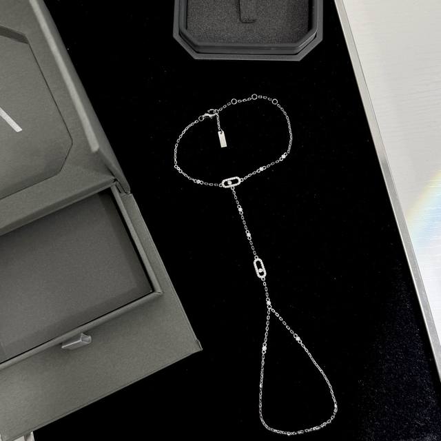 a4684 New Model From The Big Brand Messika, Single Diamond Sliding Two-In-One