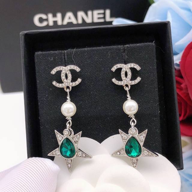 No.Xed0707 Chanel Goose Tassel Star Earrings Inlaid With Diamonds