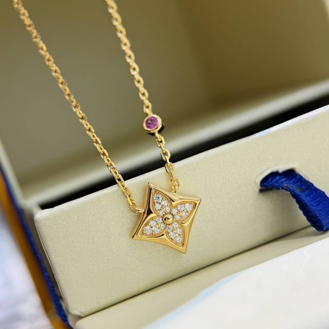Live Exclusive, No Logo, Limited Edition For Chinese Valentine's Day, Four-Leaf