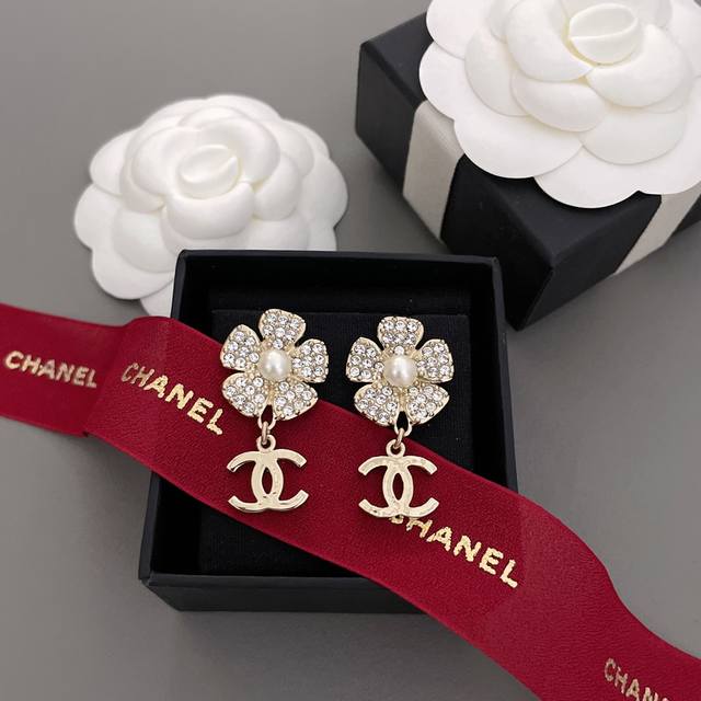 Our Products Are Fragrant Flower Hanging Double C Earrings. Purchased On Behalf