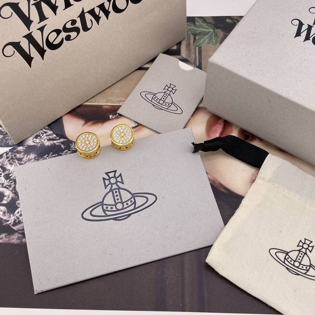 We Produce Vivienne Westwood Baby. What Is Happy Planet? Come Here. This Is Happ