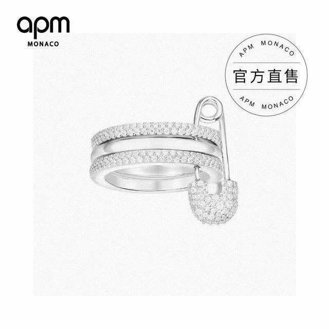 apm Monaco Pin Ring Personality Ring Celebrity Pinky Ring Full Of Diamonds Zi