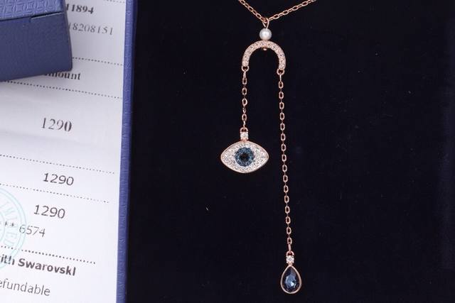 Jiang Shuying's Same Style Swarovski Magic Eye Tassel Necklace The Lucky Patron