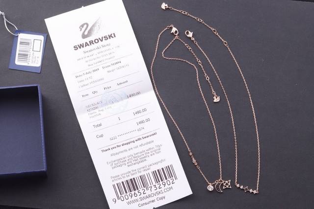 Swarovski Star Moon Double Chain Necklace A Necklace Is Composed Of Two Independ