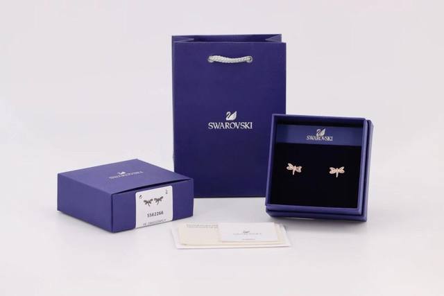 swarovski Rose Gold Pink Diamond Dragonfly Earrings This Fun Dragonfly Earrin