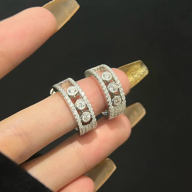 p Price Messika Move Earrings Are Known For Their Modern Yet Classic Design.