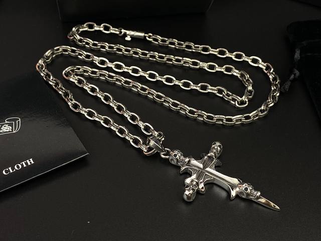 Chrome Hearts Luxury Skull Cross Pure Handmade Letter Chain