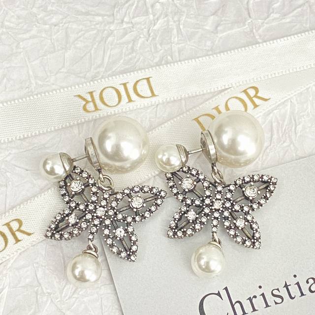 Code E2459 Dior Earrings Are Hot-Selling And Popular. Dior Pearl Rhinestone Butt