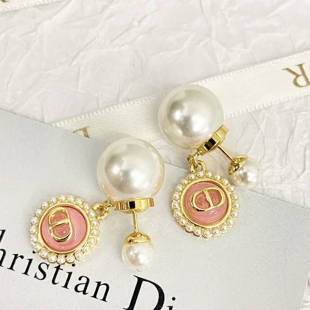 Code E2454 Dior Earrings Are Hot Selling And Are On Sale Now. Dior Pink Button P