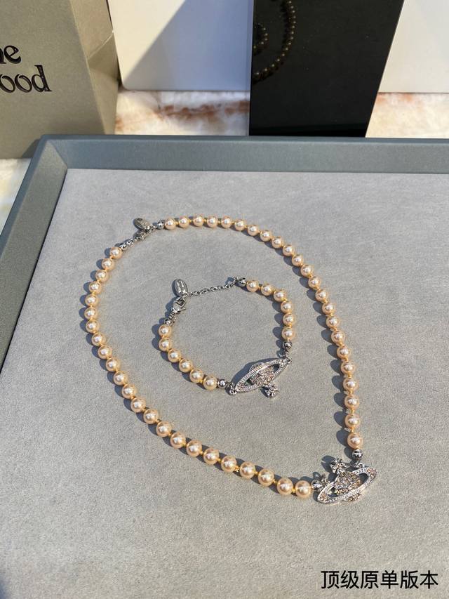 Queen Mother Pearl Necklace Viviennewestwood What Is Happy Planet? Come Here. Th
