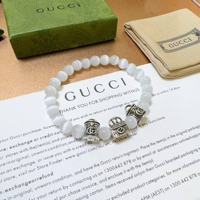 New Product Release Gucci Bracelets For Men And Women, The Latest Natural Cat's
