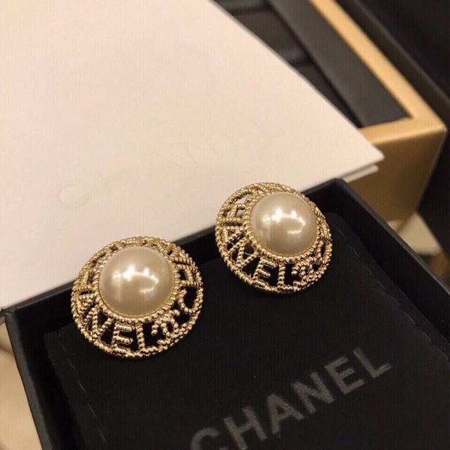 New Chanel Ch Nel Earrings Are Fashionable And Versatile. They Are Super Beautif
