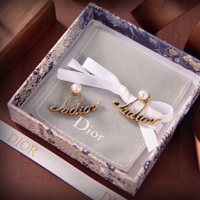 Original New Dior Letter Earrings Counter Consistent Brass Material Super Textur