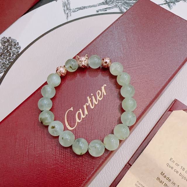New Cartier Leopard Agate Bracelet V Gold Material Series Perfect Appearance Det