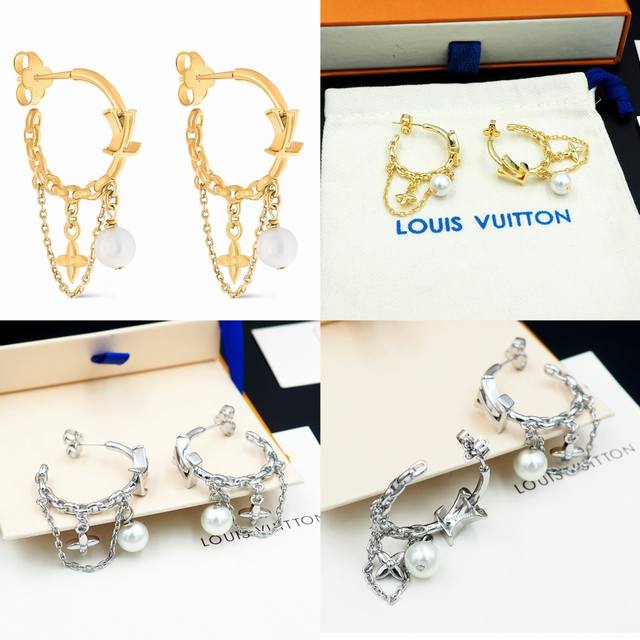 Donkey's Blooming Pearls Earrings Are Dazzling Metal Hoops With Lv Letters Suspe