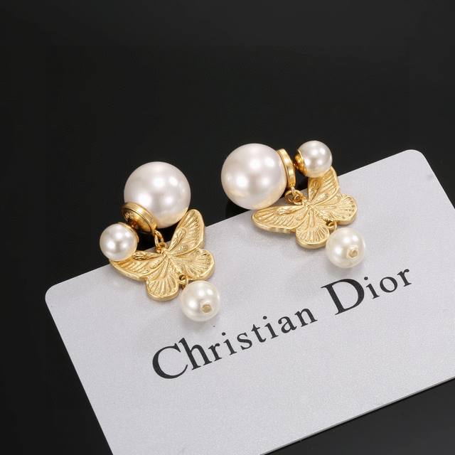 The Latest Dior Is Popular Among All The Internet Celebrities. The Dior Series B