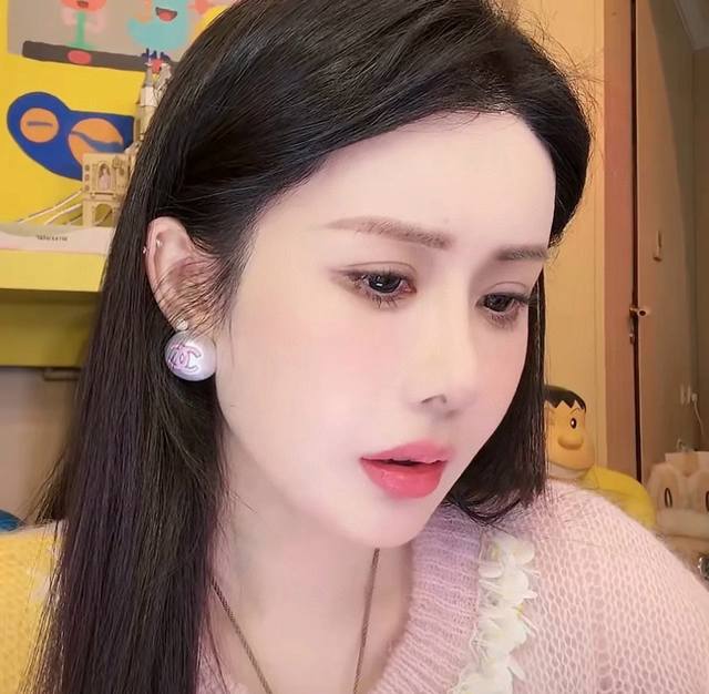 We Produce The Same Style As Wei Xue