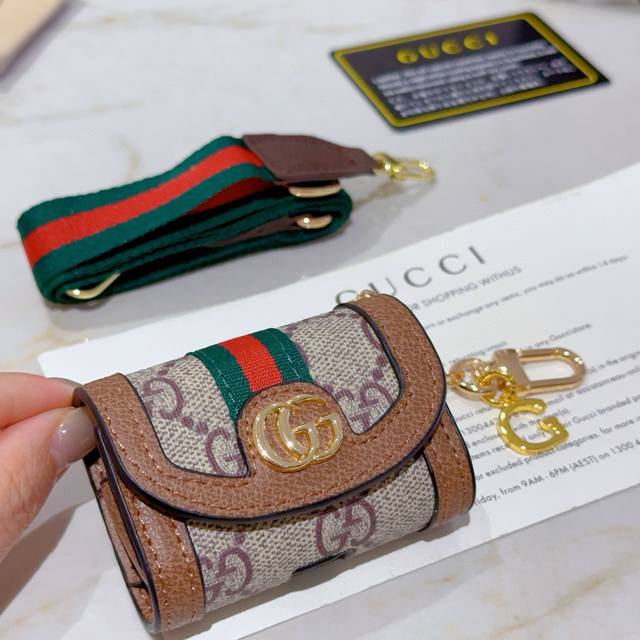 New Product Release Gucci Keychain Key Bag Bluetooth Headset Cover Can Also Be U