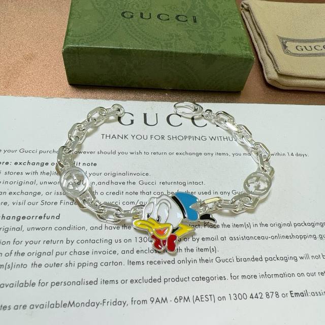 The Latest Luxury Gucci Bracelet, The Ceiling Of High-End Brand Custom Bracelets