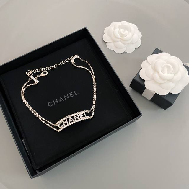 Necklace, Bracelet, Full Diamond Nameplate, Bracelet Collar Z6100, This Season's