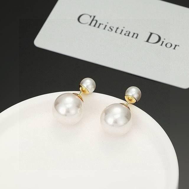 Classic Dior Pearl Stud Earrings. These Dior Tribales Earrings Are A New Take On