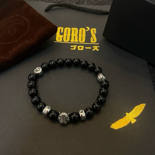 New Arrival Goro S Takahashi Goro Obsidian Bracelet Top Version Look For Exclusi