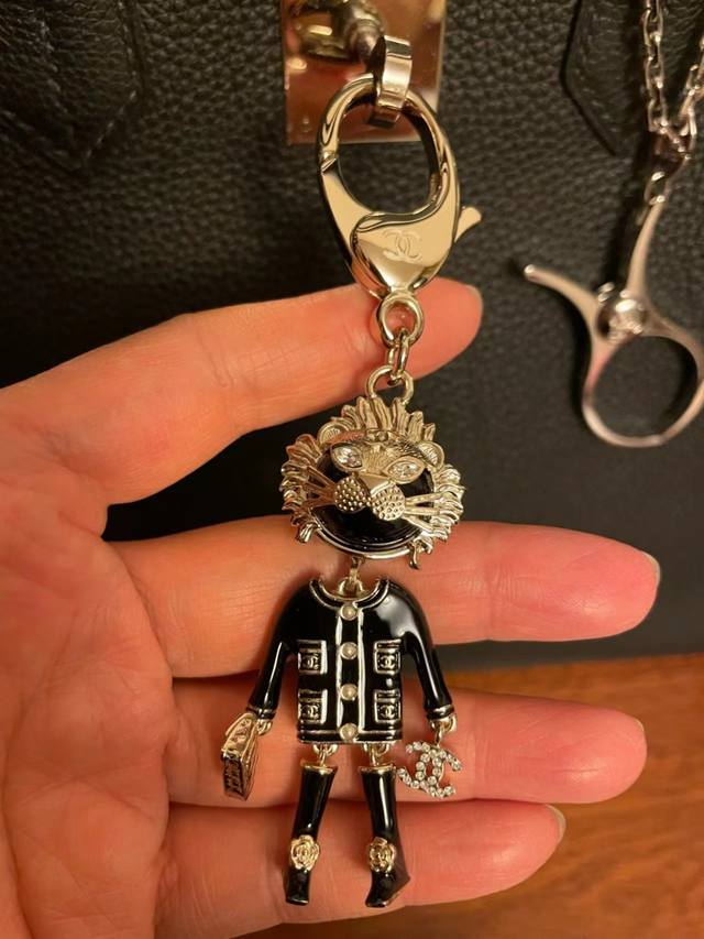 We Produce Z Batch 8840 Lion Keychain Is Here. Must Buy In Large Quantities. Con