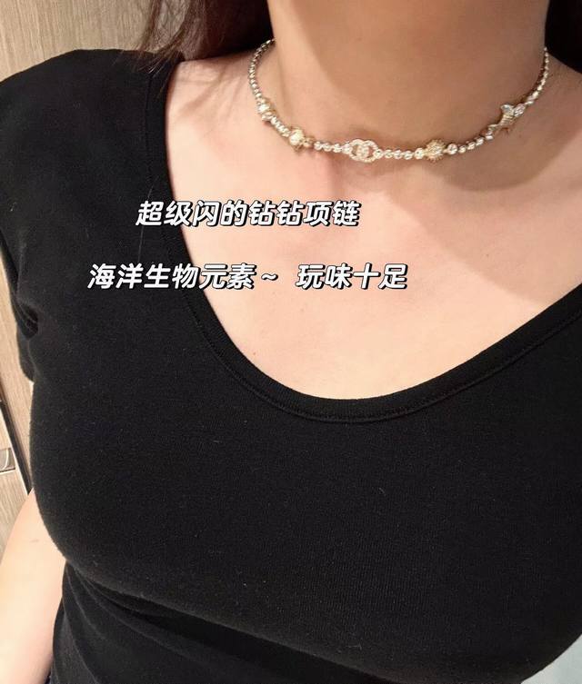 chanel 25 Ocean Series Full Chain Necklace Full Diamond Chain Shell Pliers Sm
