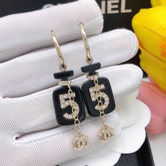 No.Xed0862 For Small Perfume Bottle Earrings, You Really Have To Choose The Acry