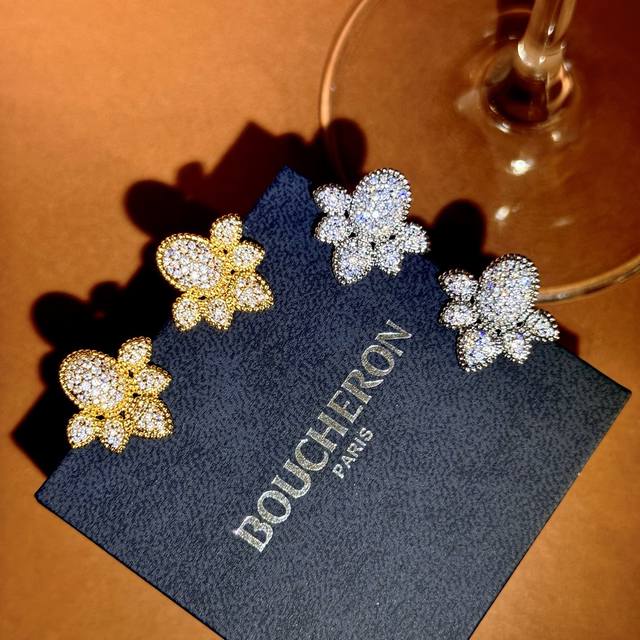 Earrings Necklace Tong Liya Celebrity Style Boucheron Six Full Diamond Oval Tear
