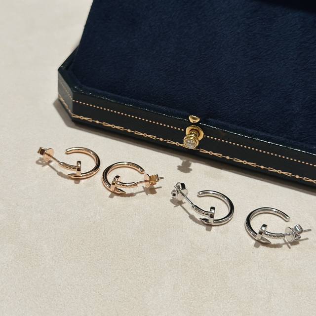 a2211 Popular Small Nail Earrings From The Classic Juste Un Clou Series. Made