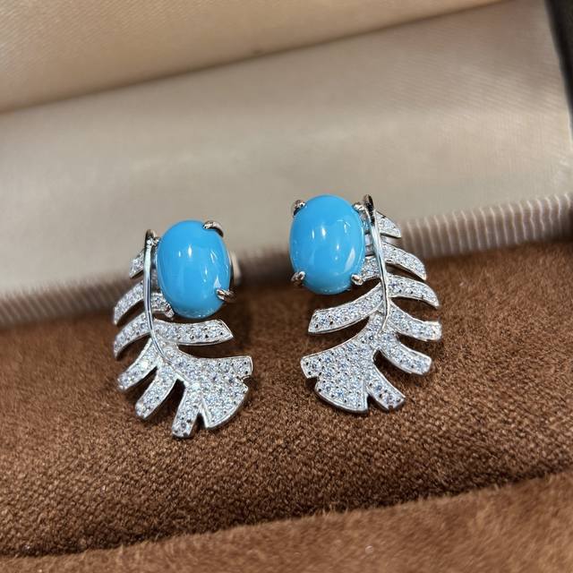 a5119 Independent Designer Model This Summer's Hottest Blue Turquoise Feather