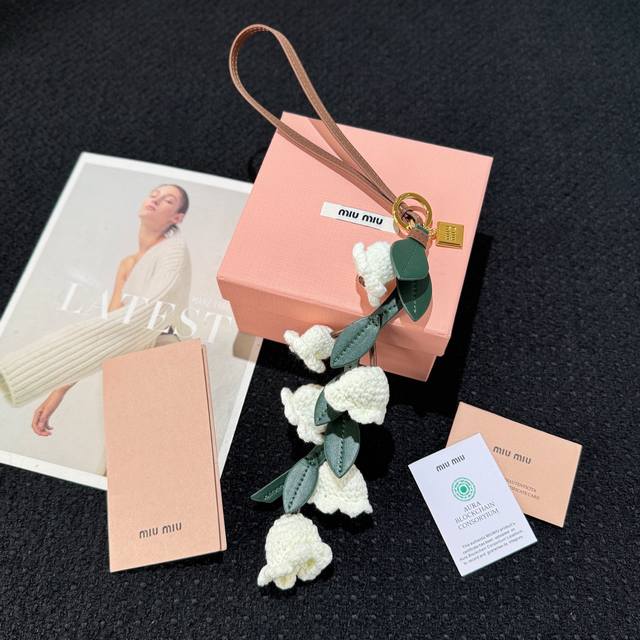 New Product -Miumiu Miu Miu Leather Lily Of The Valley Bag Hanging Rope Pendant