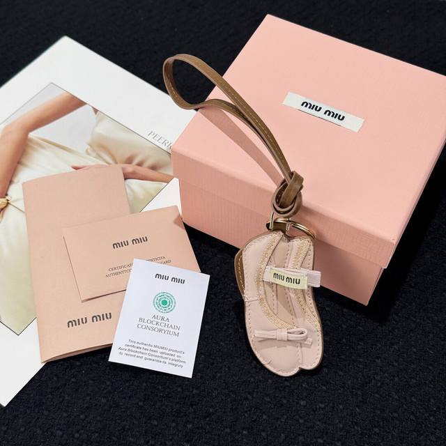 New Arrival -Miumiu Miu Miu Leather Ballet Shoes Lanyard Pendant -Miu Miu A Uniq